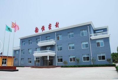 柔性閥門保溫套|廊坊韻恒密封材料 - 