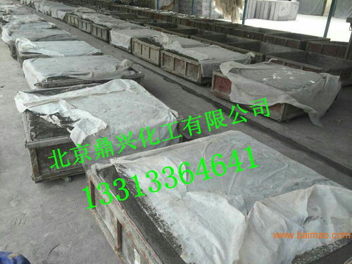 供應(yīng)黑龍江水泥起泡劑廠家直銷,金牌供應(yīng)商,價格,供應(yīng)黑龍江水泥起泡劑廠家直銷,金牌供應(yīng)商,價格生產(chǎn)廠家,供應(yīng)黑龍江水泥起泡劑廠家直銷,金牌供應(yīng)商,價格價格