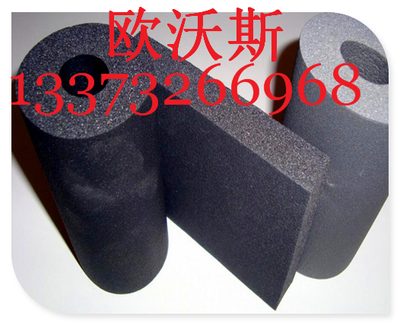 泉州市鋁箔貼面橡塑海綿板 鋁箔貼面橡塑海綿板生產(chǎn)商電話__保溫/密封/防腐_保溫/密封/防腐_防火保溫材料__中國安防展覽網(wǎng)